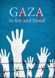 تحلیلی از تیترهای بی بی سی فارسی در مورد حملات غزه تحلیلی از تیترهای بی بی سی فارسی در مورد حملات غزه