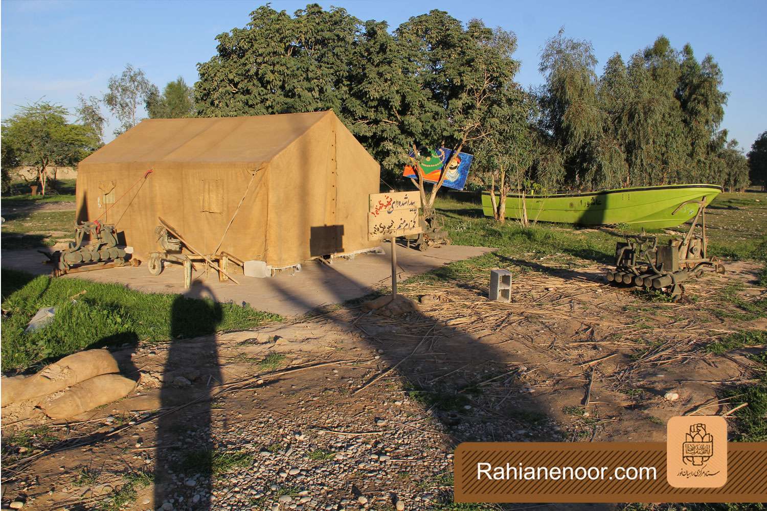 گزارش تصویری / یادمان پادگان دوکوهه