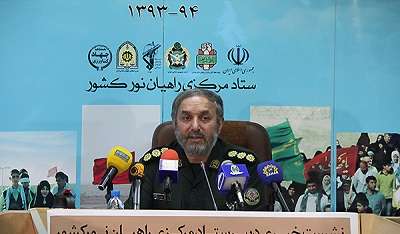 چاپ «اطلس حماسی خلیج فارس» و نقشه عملیاتی هرمزگان و بوشهر برای شناخت «راهیان نور دریا» چاپ «اطلس حماسی خلیج فارس» و نقشه عملیاتی هرمزگان و بوشهر برای شناخت «راهیان نور دریا»