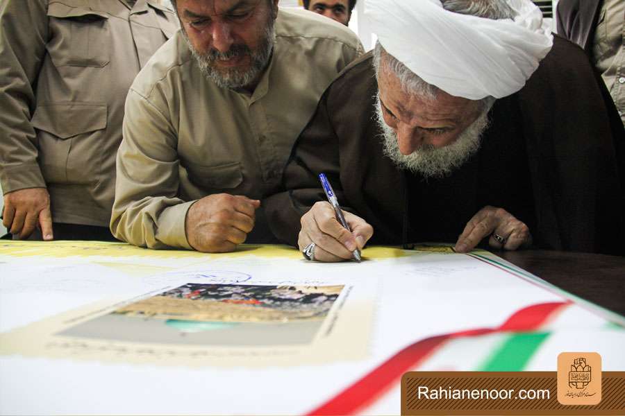 گزارش تصویری/ بازدید حجت الاسلام والمسلمین صدیقی از قرارگاه مشترک جنوب ستاد مرکزی راهیان نور کشور