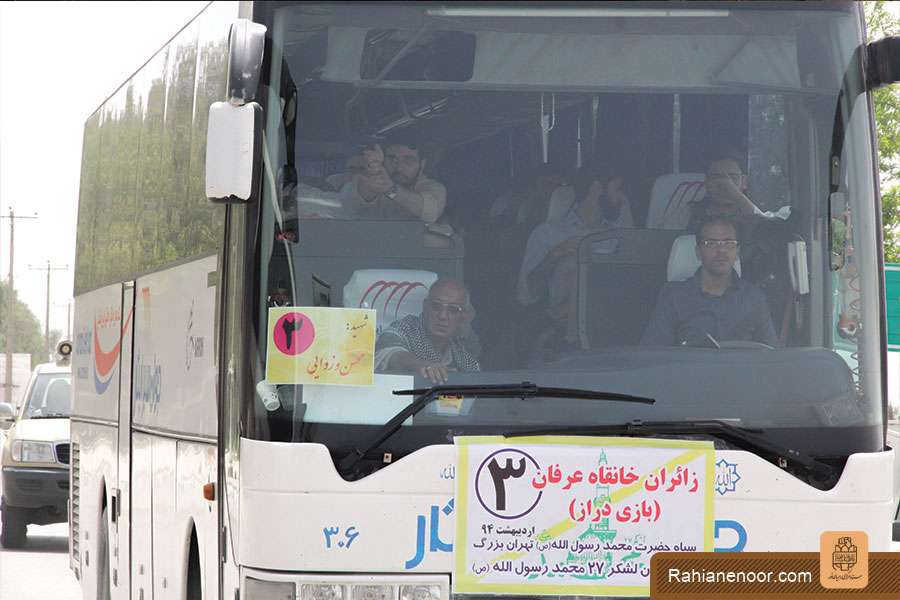 گزارش تصویری/ راه اندازی ستاد استقبال از زائرین راهیان نور در صعود به بازی دراز
