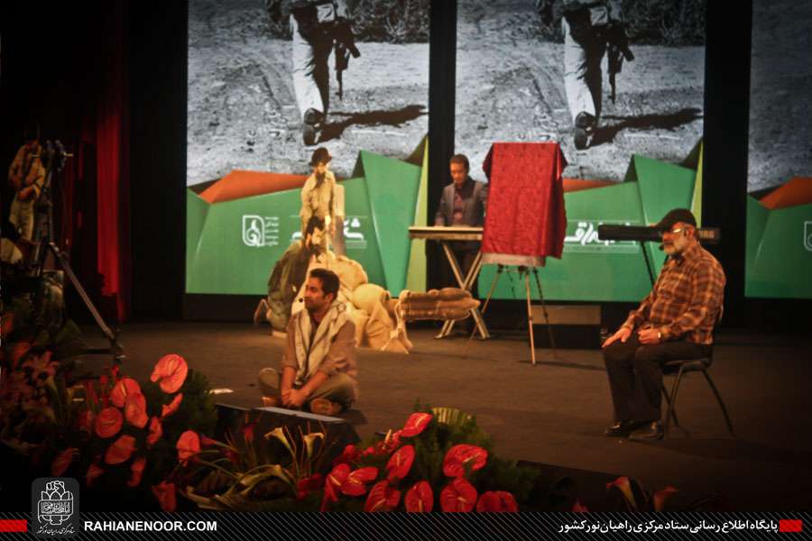 پاسداشت سالگرد شهادت دکتر مصطفی چمران