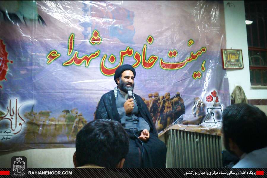 قرارگاه شبکه مرکزی خادمین شهدا راهیان نور غرب و شمالغرب در سنندج