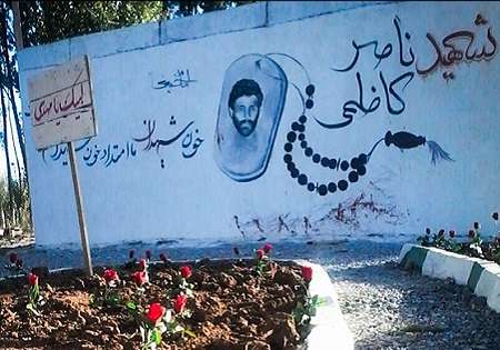 یادمان مَردی که با اخلاقش قلبها را انقلابی کرد یادمان مَردی که با اخلاقش قلبها را انقلابی کرد