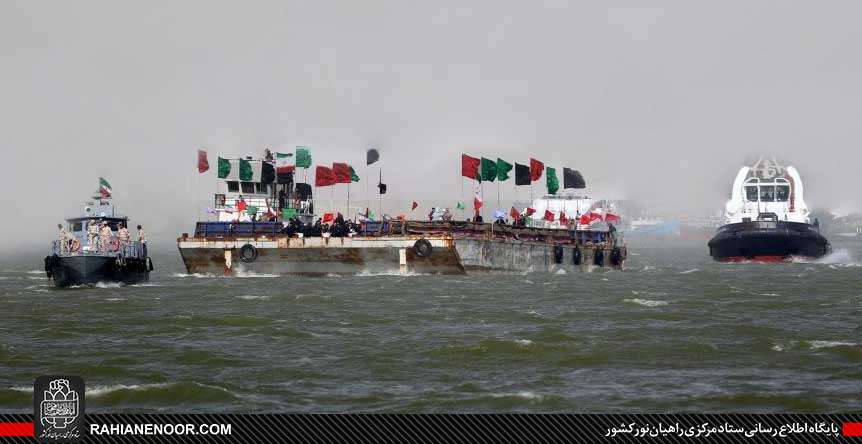 بازگشت پیکر ۶۶ شهید گلگون کفن از مسیر دریایی اروندرود به آغوش میهن اسلامی