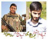 خادمی شهدا معبری برای شهادت خادمی شهدا معبری برای شهادت