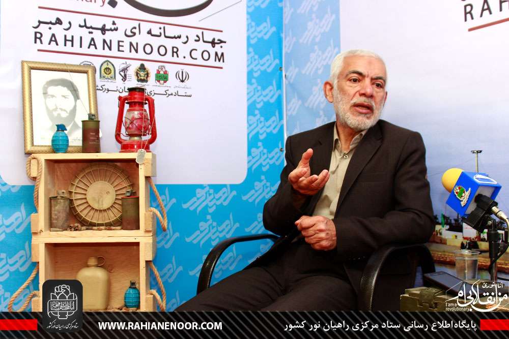 دفاع مقدس جز سرمایه های بزرگ این کشور است که با راهیان نور زنده نگه داشته میشود دفاع مقدس جز سرمایه های بزرگ این کشور است که با راهیان نور زنده نگه داشته میشود