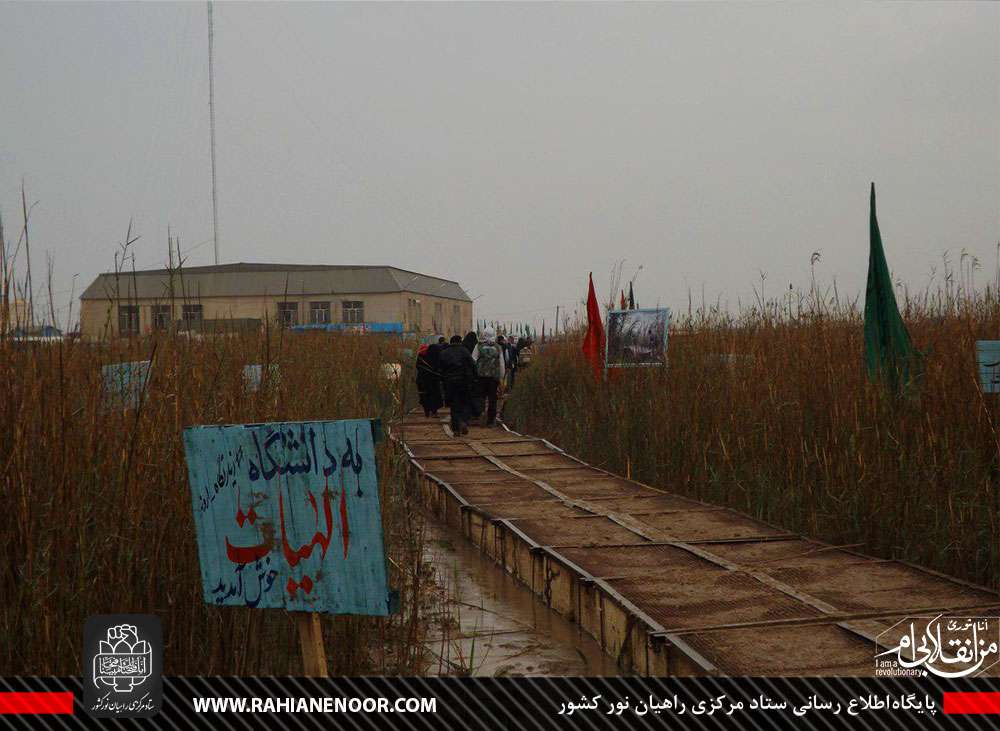 گزارش تصویری / یادمان والفجر 8 (اروند)