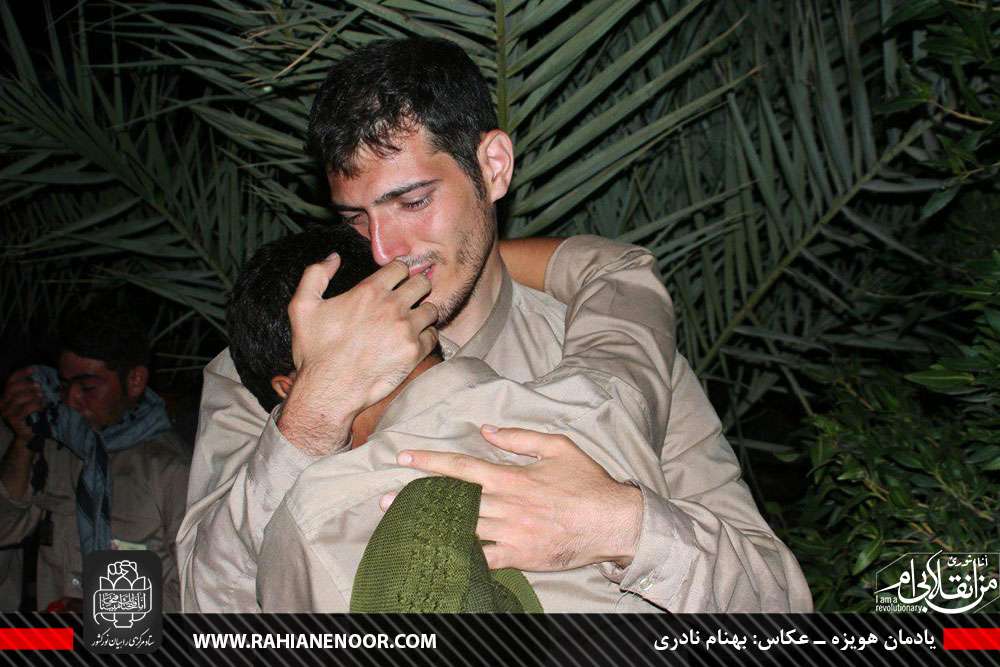 خداحافظ هویزه خداحافظ هویزه