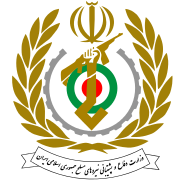 شهید صیاد شیرازی الگویی راستین از انقلابیگری برای جامعه اسلامی است شهید صیاد شیرازی الگویی راستین از انقلابیگری برای جامعه اسلامی است