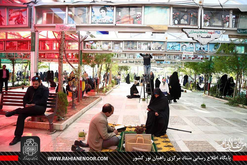 تصاویر / گلزار شهدای قم