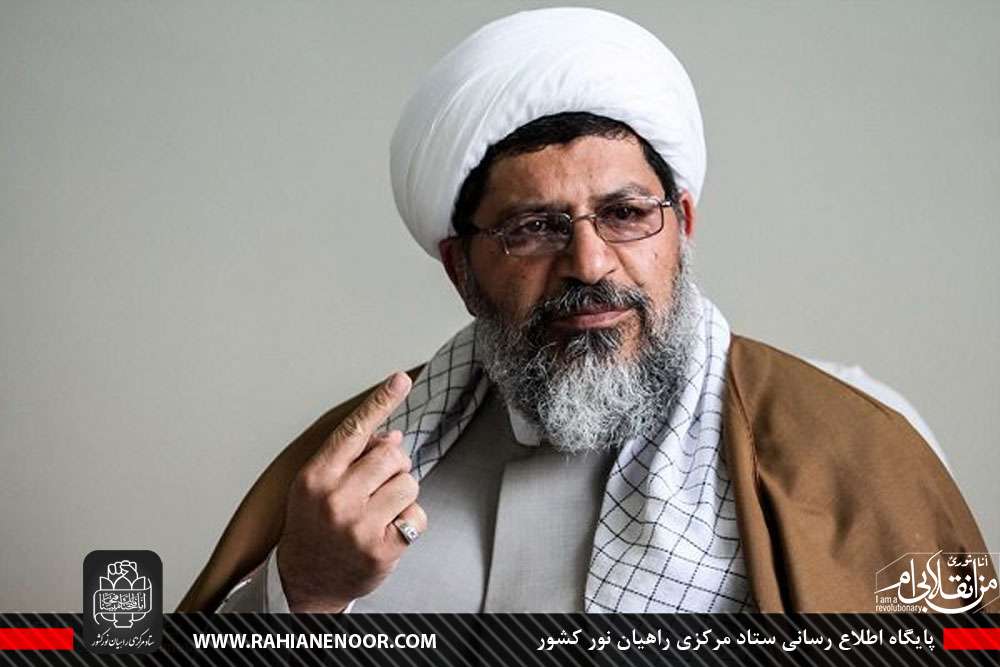 نامزدهای ریاست جمهوری و ضرورت اتخاذ مواضع انقلابی نامزدهای ریاست جمهوری و ضرورت اتخاذ مواضع انقلابی