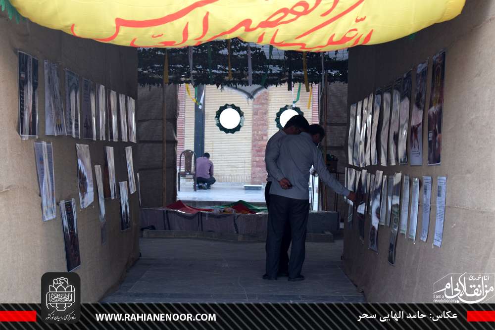 تصاویر/ یادمان شهدای باشگاه افسران (سنندج)