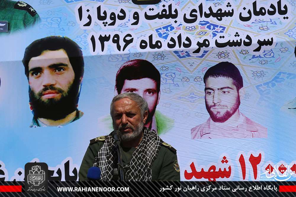 سردشت خط مقابله ی دشمنان قسم خورده ی اسلام با رزمندگان اسلام است سردشت خط مقابله ی دشمنان قسم خورده ی اسلام با رزمندگان اسلام است