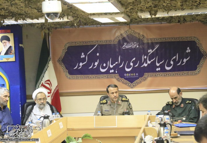 نشست ماهانه شورای سیاستگذاری راهیان نور کشور نشست ماهانه شورای سیاستگذاری راهیان نور کشور