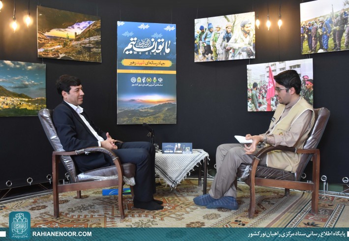 با زبان هنر میتوان توطئه های دشمن را خنثی کرد با زبان هنر میتوان توطئه های دشمن را خنثی کرد