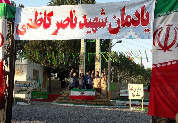 واجب است که نام وخاطره شهدا را زنده نگهداریم/جامعه امروز تشنه روایت صحیح دفاع مقدس است واجب است که نام وخاطره شهدا را زنده نگهداریم/جامعه امروز تشنه روایت صحیح دفاع مقدس است