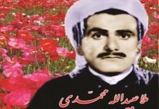 هیچ وقت از امر به معروف و نهی از منکر غفلت نکرد