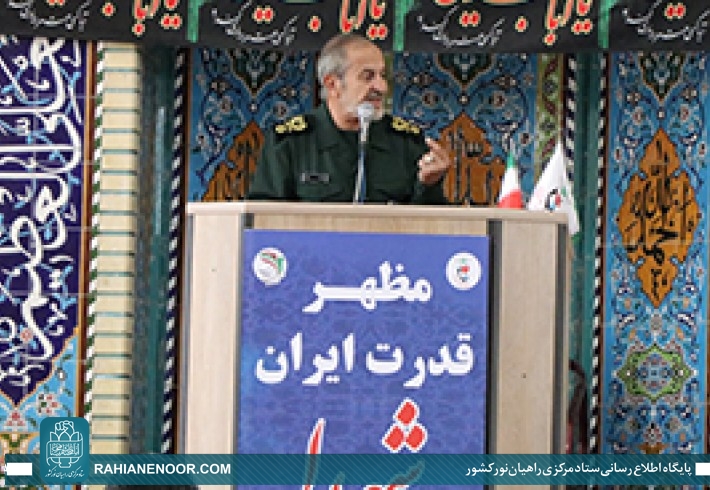 سبک زندگی شهدا باید سرلوحه زندگی امروز جامعه باشد سبک زندگی شهدا باید سرلوحه زندگی امروز جامعه باشد