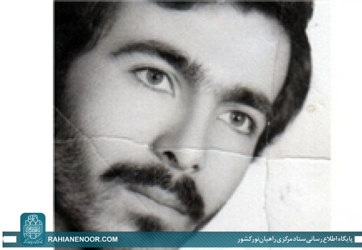 نامه عاشقانه در میان توپ و تانک+دستنوشته نامه عاشقانه در میان توپ و تانک+دستنوشته