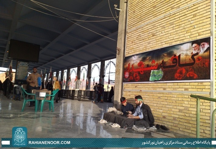 خادمین شهدا در گمنامی، ترویج فرهنگ ایثار و شهادت می کنند <img src="/images/picture_icon.gif" width="16" height="13" border="0" align="top"> خادمین شهدا در گمنامی، ترویج فرهنگ ایثار و شهادت می کنند <img src="/images/picture_icon.gif" width="16" height="13" border="0" align="top">