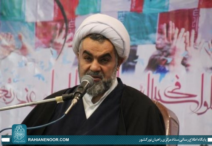 هر جا که مولفههای قرآن، عترت و ولایت رعایت شد ما پیروزیم/ بیانیه رهبری در «گام دوم انقلاب» تمام استراتژی دشمن را درهم شکست هر جا که مولفههای قرآن، عترت و ولایت رعایت شد ما پیروزیم/ بیانیه رهبری در «گام دوم انقلاب» تمام استراتژی دشمن را درهم شکست