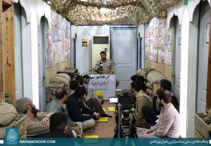افتتاحیه دوره اول خبرنگاران جهاد رسانه ای شهید رهبر <img src="/images/picture_icon.gif" width="16" height="13" border="0" align="top"> افتتاحیه دوره اول خبرنگاران جهاد رسانه ای شهید رهبر <img src="/images/picture_icon.gif" width="16" height="13" border="0" align="top">