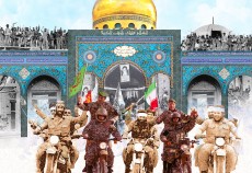 لوح پیروزی شما پشتوانه پیروزی مستضفان جهان