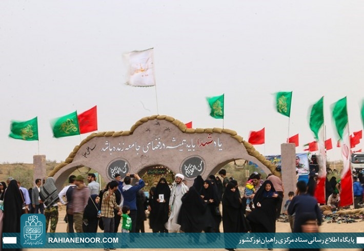 راهیان نور ابتکاری الهی و پر برکت در قدرت نرم انقلاب اسلامی است راهیان نور ابتکاری الهی و پر برکت در قدرت نرم انقلاب اسلامی است