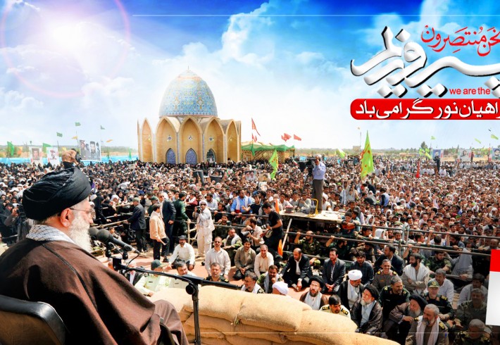 لوح گرامیداشت روز ملی راهیان نور لوح گرامیداشت روز ملی راهیان نور