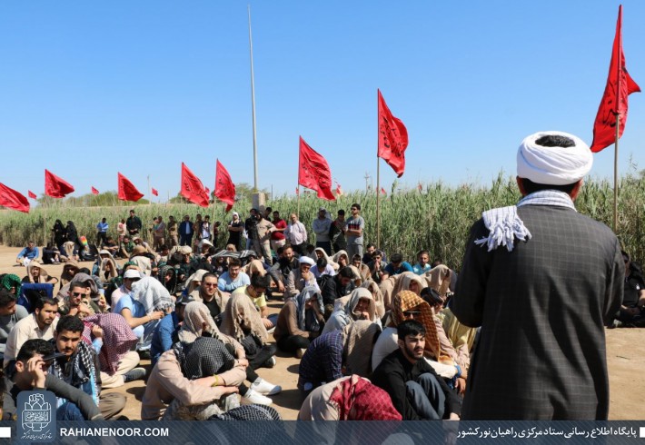 حضور زائران دانشجو راهیان نور در منطقه عملیاتی شطعلی <img src="/images/picture_icon.gif" width="16" height="13" border="0" align="top"> حضور زائران دانشجو راهیان نور در منطقه عملیاتی شطعلی <img src="/images/picture_icon.gif" width="16" height="13" border="0" align="top">