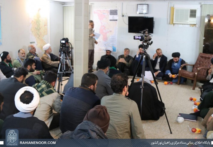 همایش فعالان مردمی راهیان نور <img src="/images/picture_icon.gif" width="16" height="13" border="0" align="top"> همایش فعالان مردمی راهیان نور <img src="/images/picture_icon.gif" width="16" height="13" border="0" align="top">