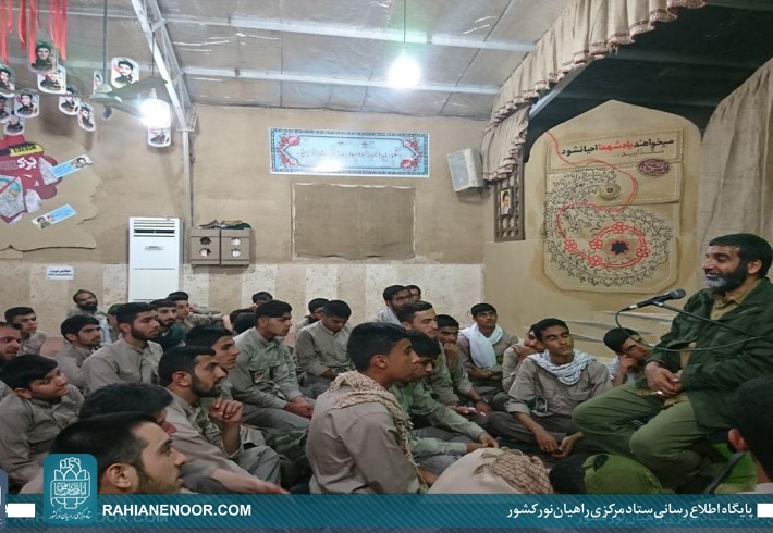روایتگری در یادمان کربلای 4 <img src="/images/picture_icon.gif" width="16" height="13" border="0" align="top"> روایتگری در یادمان کربلای 4 <img src="/images/picture_icon.gif" width="16" height="13" border="0" align="top">