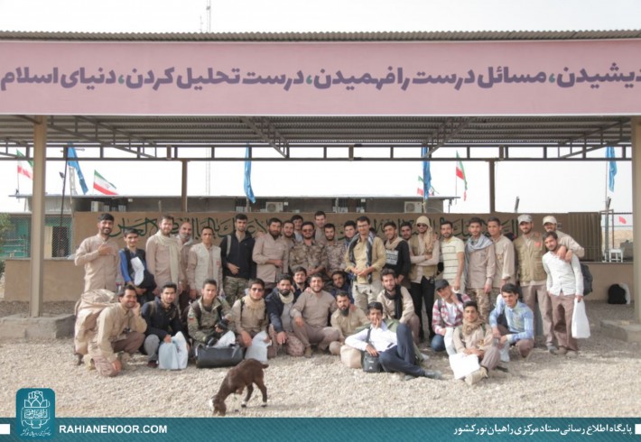 حال و هوای یادمان شهید حسن باقری <img src="/images/picture_icon.gif" width="16" height="13" border="0" align="top"> حال و هوای یادمان شهید حسن باقری <img src="/images/picture_icon.gif" width="16" height="13" border="0" align="top">