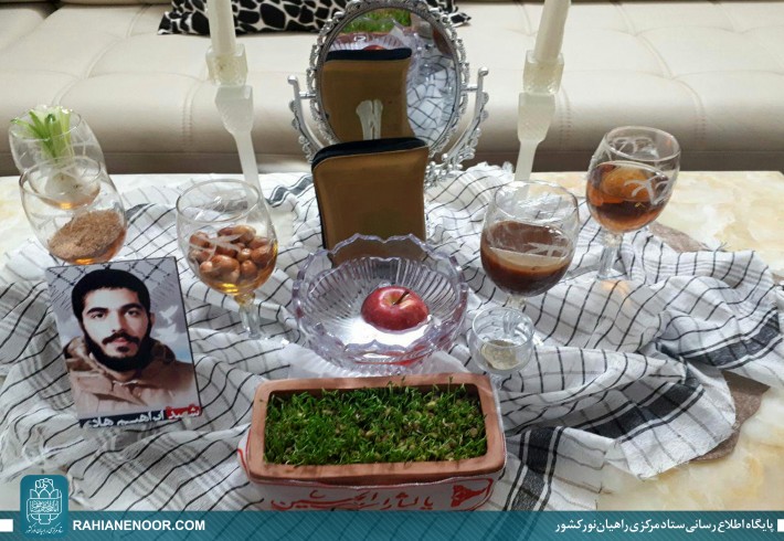 هفت سین هایی به رنگ شهدا <img src="/images/picture_icon.gif" width="16" height="13" border="0" align="top"> هفت سین هایی به رنگ شهدا <img src="/images/picture_icon.gif" width="16" height="13" border="0" align="top">