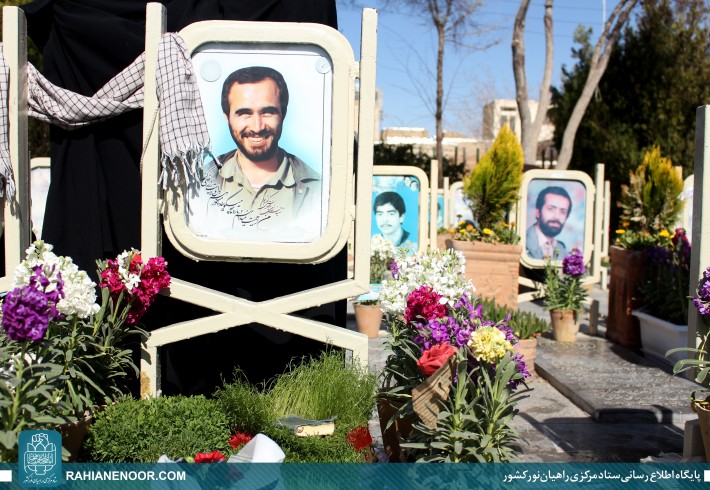 حال و هوای نوروز در گلستان شهدای اصفهان <img src="/images/picture_icon.gif" width="16" height="13" border="0" align="top"> حال و هوای نوروز در گلستان شهدای اصفهان <img src="/images/picture_icon.gif" width="16" height="13" border="0" align="top">