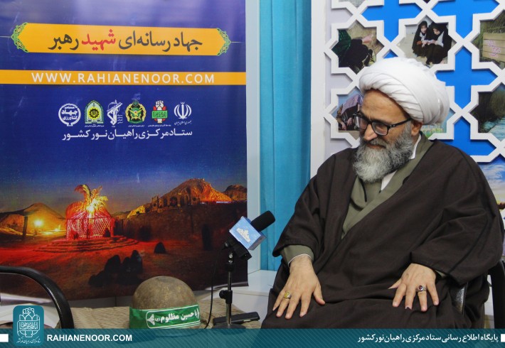 راهیان نور برنامهای بسیار مهم و تحول ساز است/ ارزش های دفاع مقدس مرز جغرافیایی نمی شناسد راهیان نور برنامهای بسیار مهم و تحول ساز است/ ارزش های دفاع مقدس مرز جغرافیایی نمی شناسد