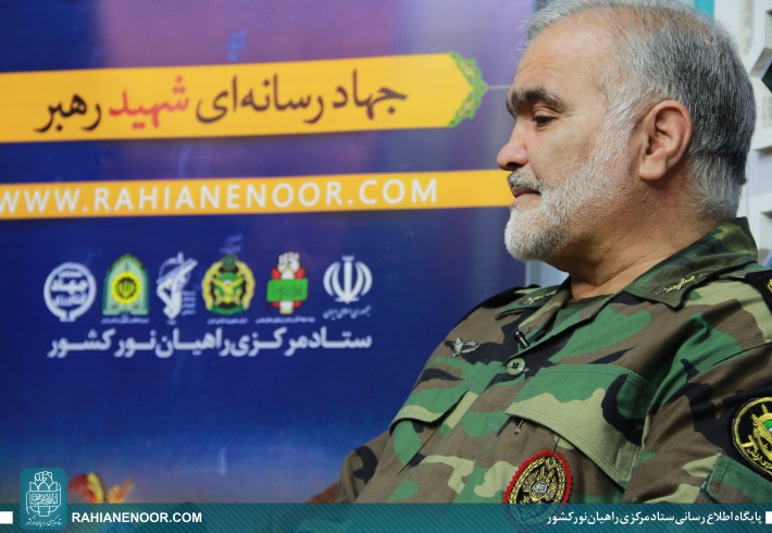 بازدید فرمانده قرارگاه راهیان نور ارتش از مرکز رسانهای راهیان نور <img src="/images/picture_icon.gif" width="16" height="13" border="0" align="top"> بازدید فرمانده قرارگاه راهیان نور ارتش از مرکز رسانهای راهیان نور <img src="/images/picture_icon.gif" width="16" height="13" border="0" align="top">