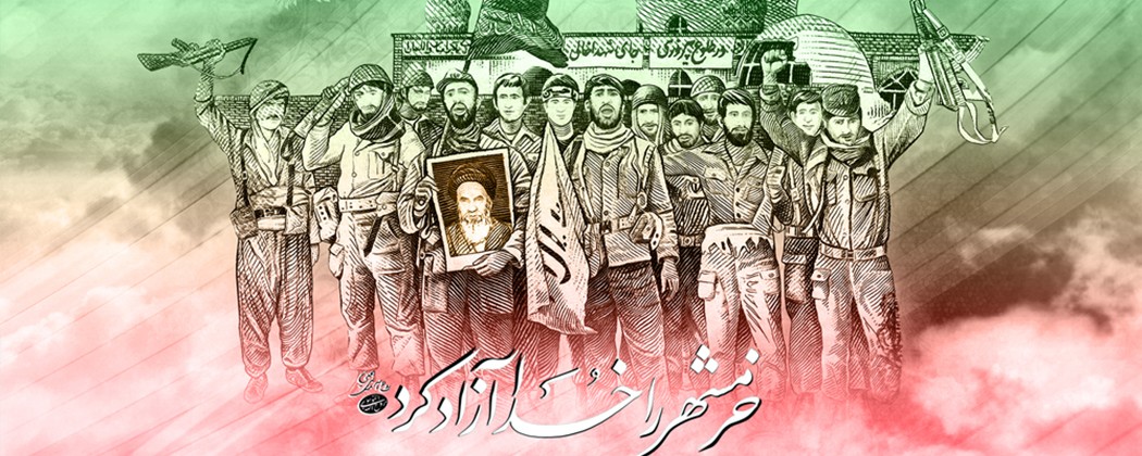 بازنشر/ لوح| سوم خرداد ماه بازنشر/ لوح| سوم خرداد ماه