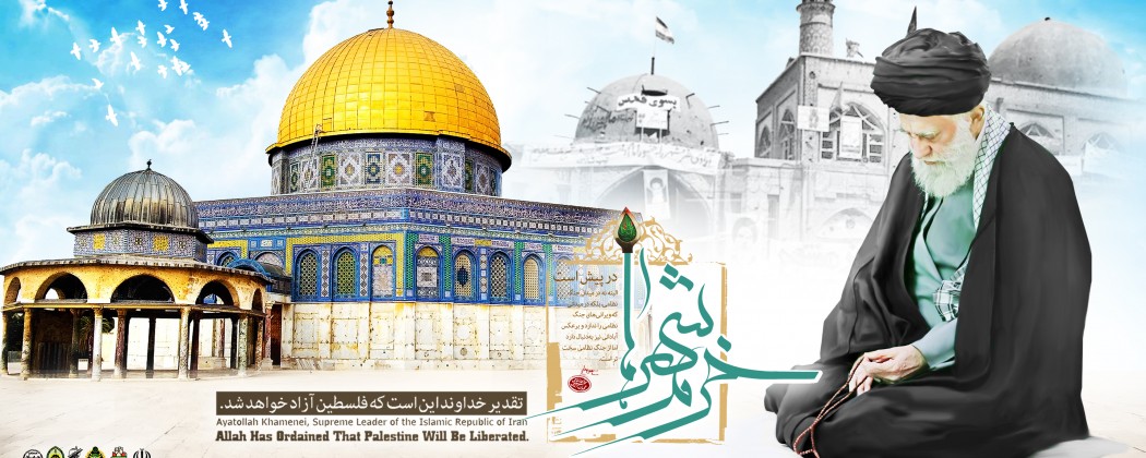 لوح| خرمشهر ها در پیش است لوح| خرمشهر ها در پیش است