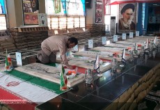 غبار روبی یادمان شهدای پاوه توسط خادمین شهدا  <img src="/images/picture_icon.gif" width="16" height="13" border="0" align="top">