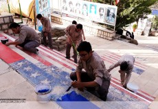 فضاسازی یادمان شهدای پاوه <img src="/images/picture_icon.gif" width="16" height="13" border="0" align="top"> فضاسازی یادمان شهدای پاوه <img src="/images/picture_icon.gif" width="16" height="13" border="0" align="top">