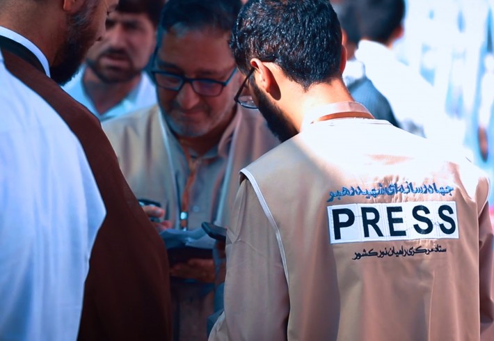 قطعه تصویری| عملیات رسانه ای <img src="/images/video_icon.gif" width="16" height="13" border="0" align="top"> قطعه تصویری| عملیات رسانه ای <img src="/images/video_icon.gif" width="16" height="13" border="0" align="top">