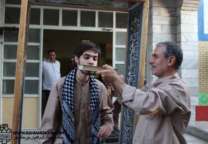 اعزام خادمین بازه دوم راهیان نور غرب <img src="/images/picture_icon.gif" width="16" height="13" border="0" align="top"> اعزام خادمین بازه دوم راهیان نور غرب <img src="/images/picture_icon.gif" width="16" height="13" border="0" align="top">