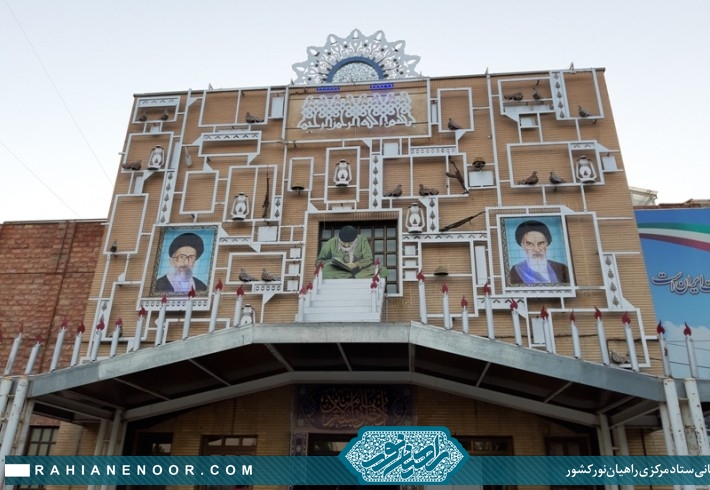 پایداری مهمترین آموزه شهدای باشگاه افسران است پایداری مهمترین آموزه شهدای باشگاه افسران است