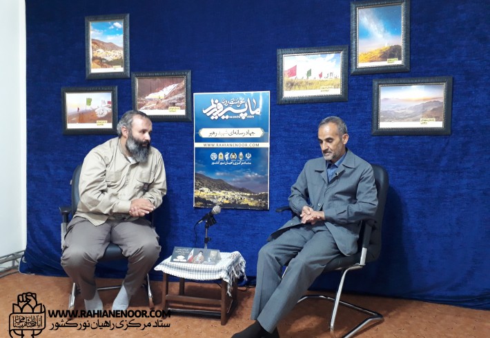 بازدید سردار آسیابانی از مرکز جهاد رسانه ای راهیان نور <img src="/images/picture_icon.gif" width="16" height="13" border="0" align="top"> بازدید سردار آسیابانی از مرکز جهاد رسانه ای راهیان نور <img src="/images/picture_icon.gif" width="16" height="13" border="0" align="top">