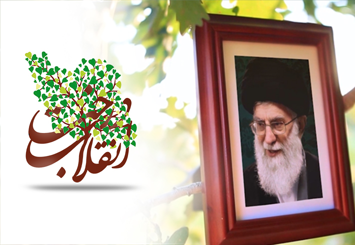 نماهنگ| درخت انقلاب <img src="/images/video_icon.gif" width="16" height="13" border="0" align="top"> نماهنگ| درخت انقلاب <img src="/images/video_icon.gif" width="16" height="13" border="0" align="top">