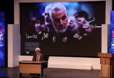 تحول ظهور با ذبح عظیم محقق می‌شود/ آمریکا بزرگ‌ترین اشتباه خود را انجام داد