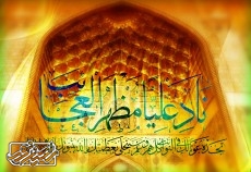 راز ولادت حضرت علی (ع) در درون کعبه