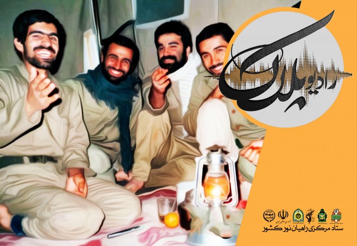 خمپاره| طنز جبهه <img src="/images/audio_icon.gif" width="16" height="13" border="0" align="top"> خمپاره| طنز جبهه <img src="/images/audio_icon.gif" width="16" height="13" border="0" align="top">